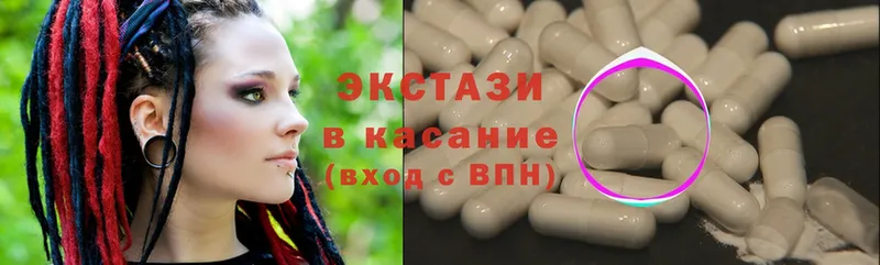 Где продают наркотики Печора ГАШИШ  Канабис  МЕТАМФЕТАМИН  Меф мяу мяу  Cocaine 